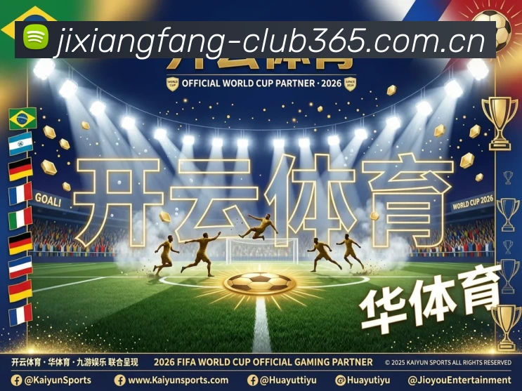 App功能展示图